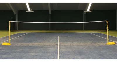 Image de Merco Filet de badminton officiel variante 40493