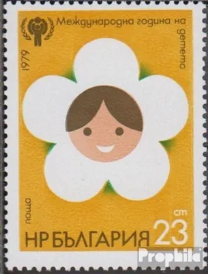 Produktbild von Briefmarken Bulgarien 1979 Mi 2758 (kompl.Ausg.) postfrisch Jahr des Kindes