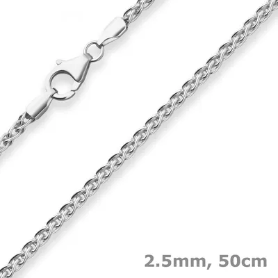 2-5mm-Zopfkette-aus-925-Silber-50cm