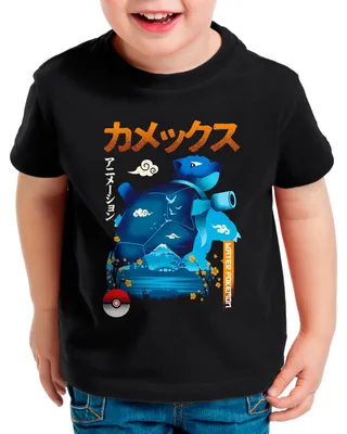 Produktbild von BaumwolleCloud Water Pride Kinder T-Shirt monster game online