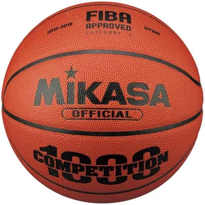 Image de Mikasa - Ballon de basket « BQJ1000 » MR148 (5) (marron)