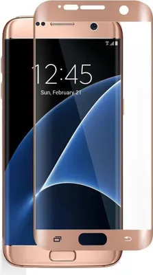 Zdjęcie produktu dla Samsung Galaxy S7 Edge 3D szkło pancerne folia Wyświetlacz 9H folia ochronna etui różowy