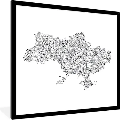 Produktbild von MuchoWow® Gerahmtes Poster Illustration der Ukraine in schwarz und weiß 40x40 cm - Poster mit Schwarzem Bilderrahmen Wandposter Rahmen Foto Bilder - Mit Rahmen - Wanddekoration Schlafzimmer