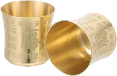 Produktbild von 2 Vintage-Teetassen aus Messing, chinesische Altarschalen für traditionelle Kung-Fu-Teezeremonien und zur Dekoration