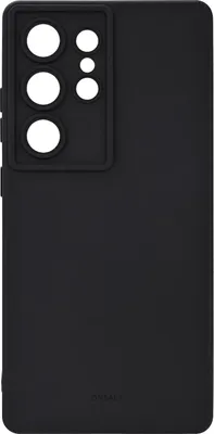 Obrázok produktu pre Onsala 664260, Ochranný obal, Samsung, S25 Ultra 5G, 17,5 cm (6.9"), Čierna