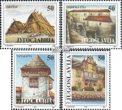 Produktbild von Briefmarken Jugoslawien 1993 Mi 2641-2644 (kompl.Ausg.) postfrisch Museumsexponate: Häuser
