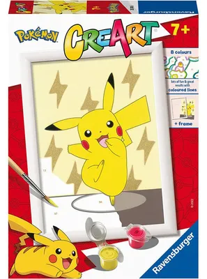 Produktbild von Ravensburger 202416, Guss-/Mal-Set für Kinder, 7 Jahr(e)