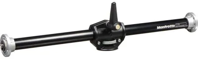 Image de Manfrotto 131DB Repro Arm Black