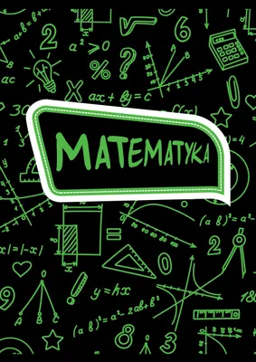 Obrázek produktu pro Sešit A5, 60 listů s čtverečkovaným papírem, s obálkou s matematickou tematikou