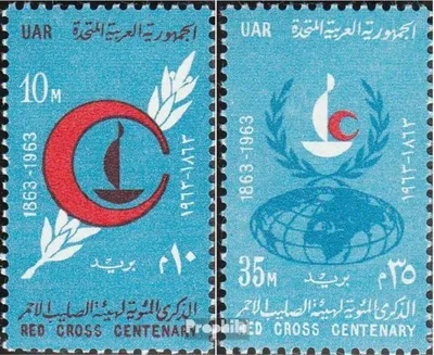 Produktbild von Briefmarken Ägypten 1963 Mi 699-700 (kompl.Ausg.) postfrisch Föderation