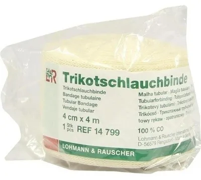 Productafbeelding van Tricotkoord, 1 stuk