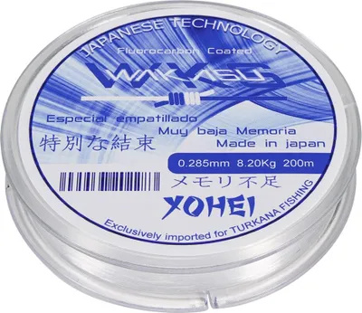 Produktbild von Wakasu Yohei Fluoro Coated Monofile Schnüre 200 M Durchsichtig 0.205 mm Durchsichtig 0.205 mm