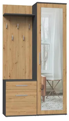Produktbild von Topeshop GARD DUO ANT/ART KPL, Partikelbord, 2 Tür(en), Drehtür, 5 Regale, 1 Schublade(n), Modern