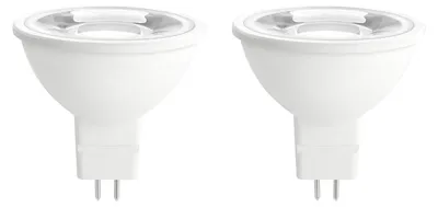 Produktbild von Spectrum GU5.3 LED Spot Lampe 5W 450lm 4000K Neutralweiß 12V 50mm 2 Stück