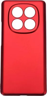 Image de Coque Lenuo Leshield pour Xiaomi Redmi Note 14 Pro+ 5G rouge BOX