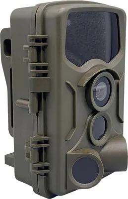 Produktbild von Berger & Schröter | 32MP Full HD Wildkamera, 4K Video, 0,2s Trigger Auslösezeit, 512GB, mit Bewegungsmelder, IP54, 105° Erfassungswinkel