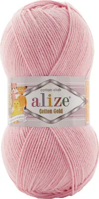 Produktbild von Alize 100 g Baumwolle Gold Premium Wolle 638