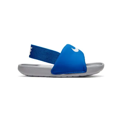 Produktbild von Nike Schuhe Kawa, BV1094400, Größe: 18,5