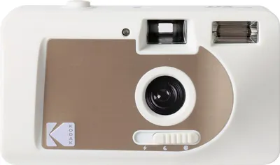 Immagine prodotto di Fotocamera a pellicola bianca KODAK S88