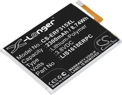 Zdjęcie produktu dla TECHTEK Bateria kompatybilny z [Sony] F3311, F3313, Xperia E5, Xperia E5 Dual Sim zastępuje 1298-9239, kompatybilny z LIS1618ERPC