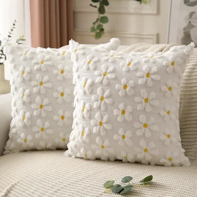Produktbild von Set mit 2 Kissenbezügen, 40 x 40 cm, Cord, Blumenmuster, dekorative Kissenbezüge für Sofa, Sessel, Zuhause, Schlafzimmer