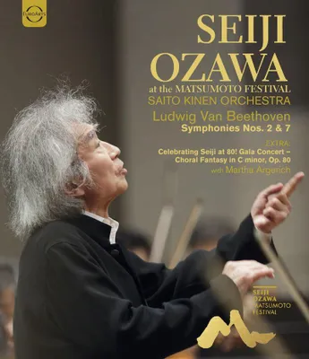 Immagine prodotto di Ozawa,Seiji/Argerich,Martha/Saito-Kinen Orch.-Seij