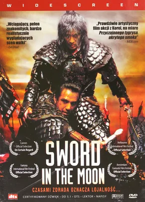 Produktbild von Sword in the Moon (nur Originalversion) [DVD]
