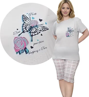 Produktbild von Damen Schlafanzug Kurzarm + 3/4 Pyjamahose Baumwolle NETI 14967, Grau, XL