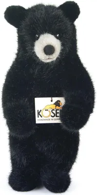 Produktbild von Kösen Schwarzbärkind 26 cm Stofftier