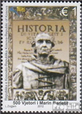 Produktbild von Briefmarken Kosovo 2012 Mi 238 (kompl.Ausg.) gestempelt Barleti