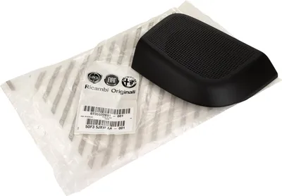 Produktbild von Original Fiat Verkleidung Tür vorne rechts Ducato ab 2006 735532891