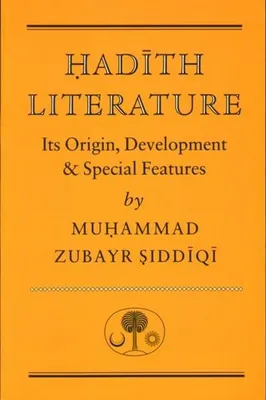 Image de Hadith Literature