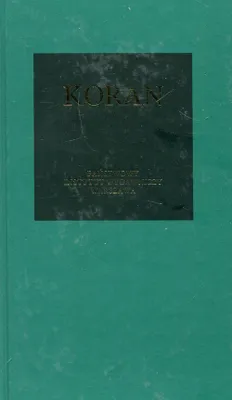Zdjęcie produktu dla ZNAK 978-83-060-3078-5, Polnisch, Hardcover, 974 Seiten
