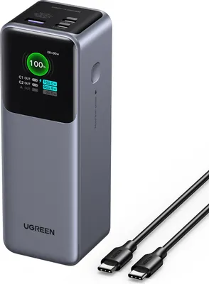 Produktbild von Ugreen 25000mAh 200W Fast Charging Powerbank, 25000 mAh, Grau