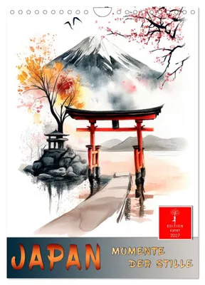 Productafbeelding van Japan - Momenten van stilte (Wandkalender 2027, formaat DIN A4), CALVENDO maandkalender