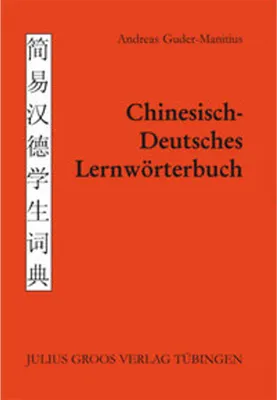 Immagine prodotto di Chinesisch - Deutsches Lernwörterbuch