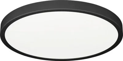 Obrázek produktu pro LED stropní svítidlo Eglo Fueva 6 CCT IP44 14,2 W 2000 lm 2700-6500 K ø 28 černé