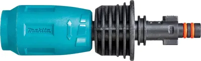 Produktbild von Makita Sprühdüse variabel