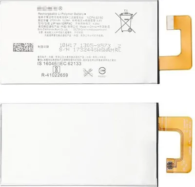 Immagine prodotto di CoreParts Batteria 10,26Wh agli ioni di litio 3,8V