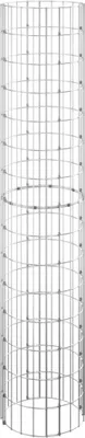 Produktbild von vidaXL Gabionen-Säule Rund Verzinkter Stahl Ø30x150 cm