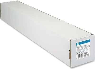 Obrázok produktu pre Fotografický papier HP Q6579A hnedý, biely
