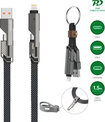 Immagine prodotto di 4Smarts Cavo USB-C ComboCord e cavo portachiavi