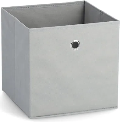 Produktbild von Textil-Aufbewahrungsbox grau 28x28x28cm