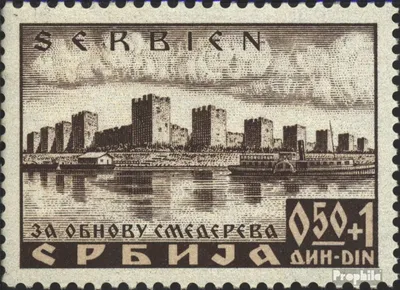 Produktbild von Briefmarken Serbien (Dt.Bes.2.WK.) 1941 Mi 46 postfrisch Katastrophenhilfe