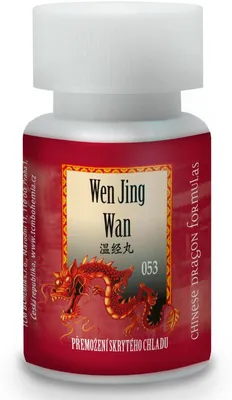 Immagine prodotto di Superare il freddo nascosto - Wen jing wan - 33 g - 200 palline [053]