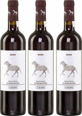 Produktbild von Cavino rot 3x 0,75l Flasche | Trockener Rotwein aus Griechenland | Naoussa | +20ml Jassas Olivenöl