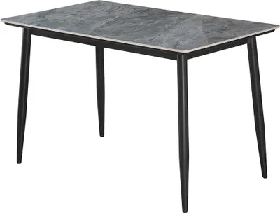 Produktbild von Esstisch Kenzo | 120 x 70 x 75 cm | Grau/Stein