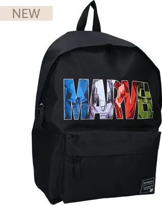 Productafbeelding van Rugzak voor jongens, Marvel Avengers, The Armored