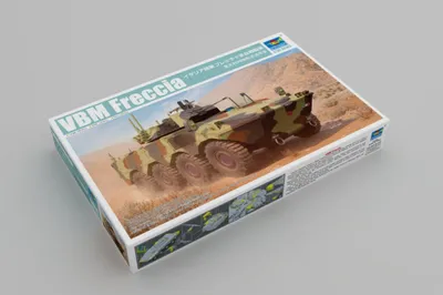 Obrázok produktu pre TRUMPETER TRU09606 VBM Šípka