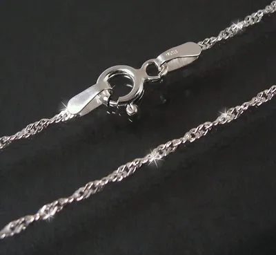 Produktbild von Kette Singapurkette 925 Silber 1,5mm Niklarson Halskette 45cm 18015-45